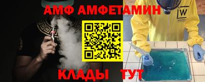 индика Канаш