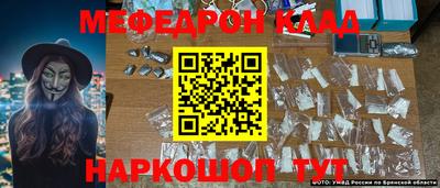 2c-b Камышлов