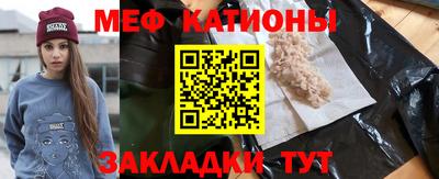 ALPHA PVP Кандалакша