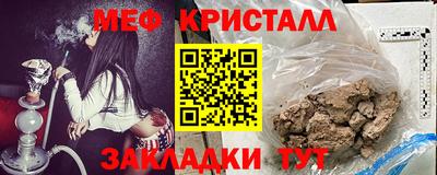 индика Канаш