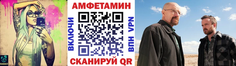 сколько стоит  Лыткарино  Первитин пудра 